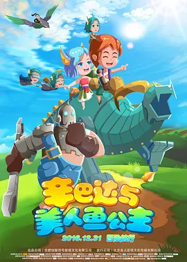 伊人久热这里只有精品视频99