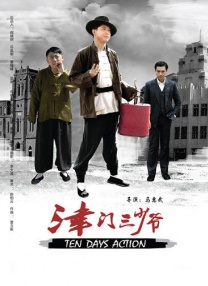 手伸进内裤吻胸