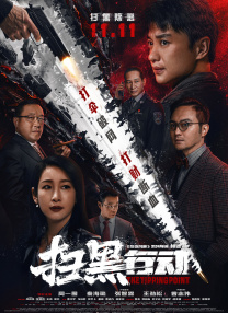 伊人久热这里只有精品视频99